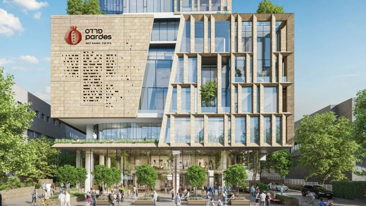 Architectural rendering of the Pardes Beit Karen building, a stone and glass campus building with people on the plaza outside