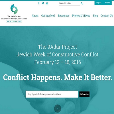 New Look for the 9Adar Project: Jewish Week of Constructive Conflict 2016