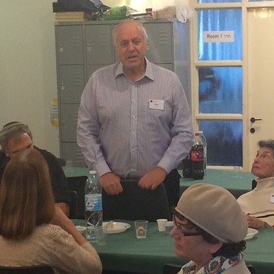 Honoring Brian Glenville for his Service as Chair of the Israel Board