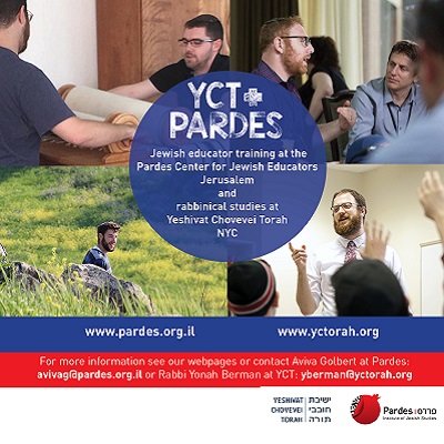 The Pardes Institute of Jewish Studies and Yeshivat Chovevei Torah Join Forces to Train Rabbi-Educators