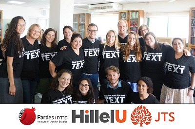 The Pardes Institute of Jewish Studies, Hillel International and The Jewish Theological Seminary Launch Joint Masters Program