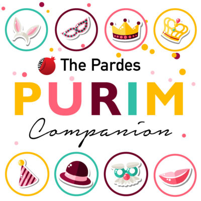 Pardes Purim Companion Available Now!