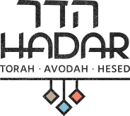 Pardes News — 11 Pardes Alumni Selected for the Jewish Wisdom Fellowship at Hadar