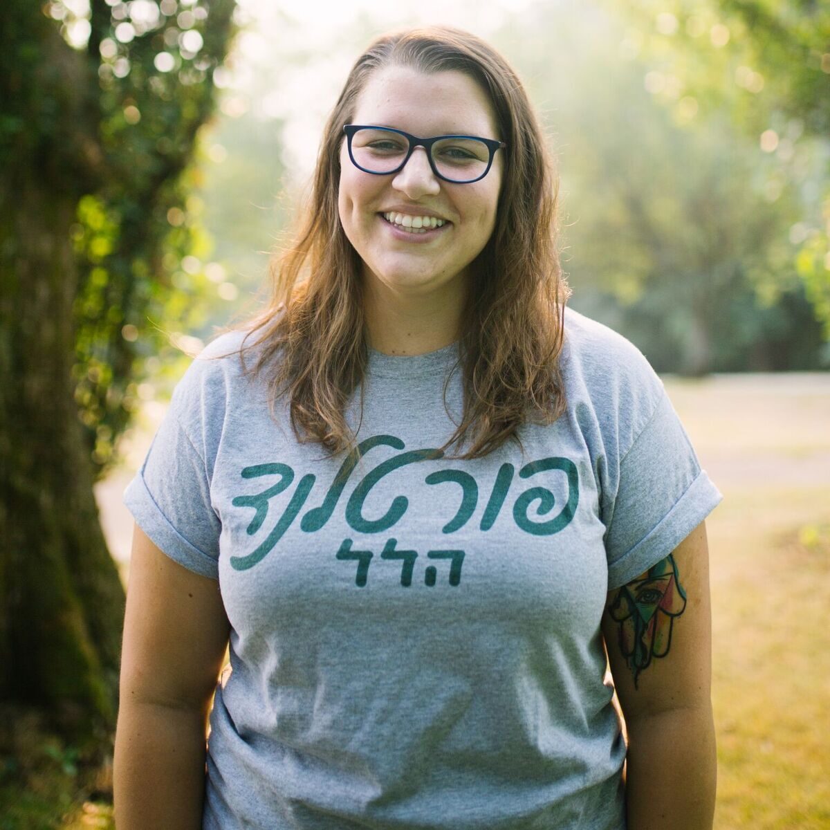 Elyssa Hurwitz