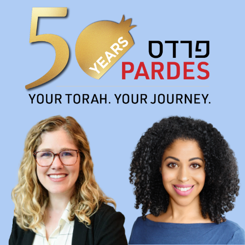 Featured Images New Board Members Jessica Fain and Dammara Kovnats Hall