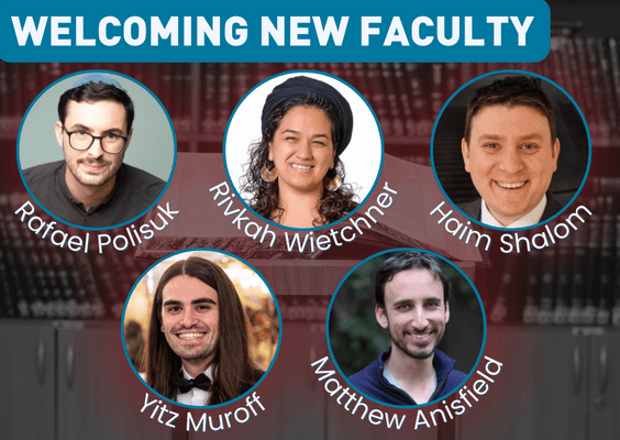 The Pardes Institute of Jewish Studies Strengthens Faculty with Five New Additions