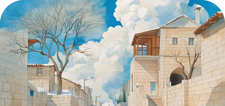 Winter Pardes Learning Seminar