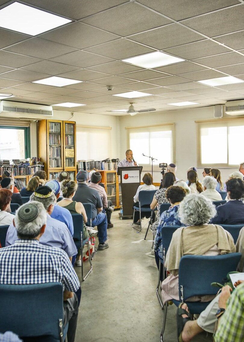 Winter Pardes Learning Seminar 2