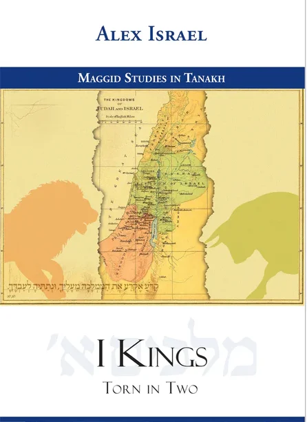 I Kings &ndash; Torn in Two