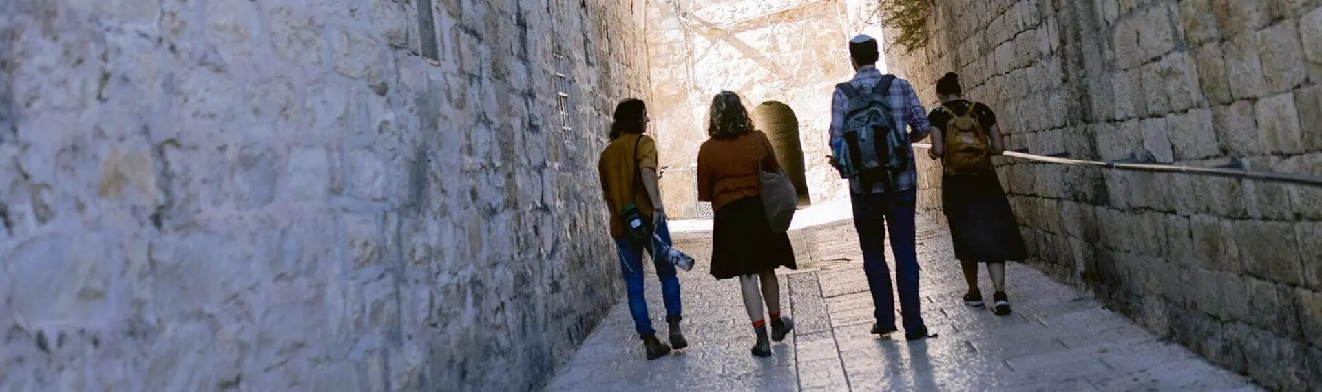 The Mahloket Matters Israel Educator Fellowship