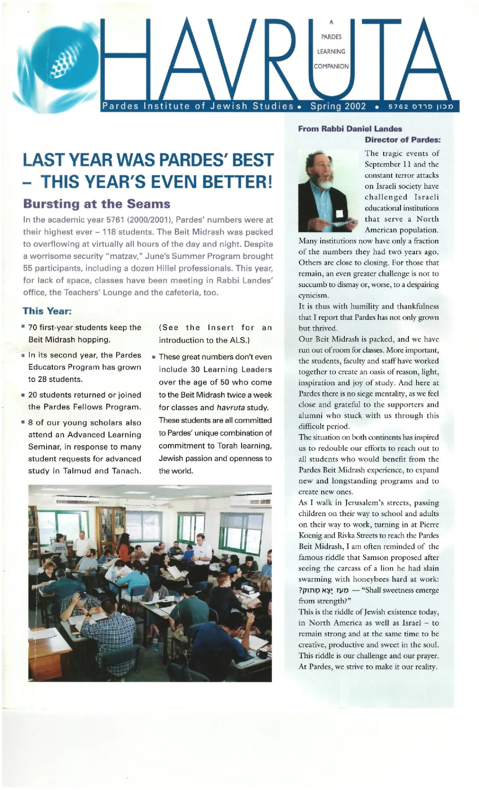 Havruta Spring 2002