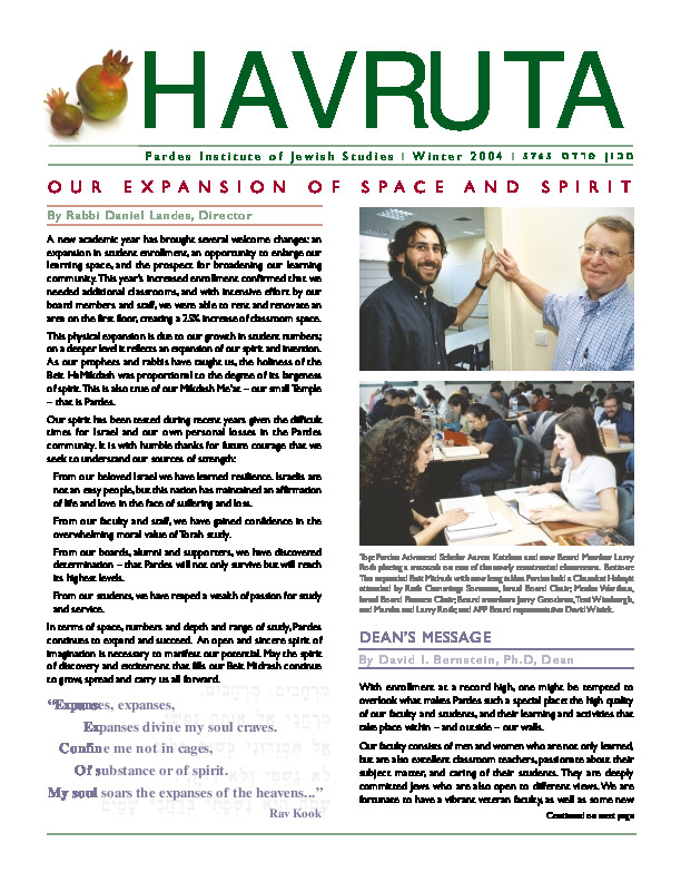 Havruta 2004