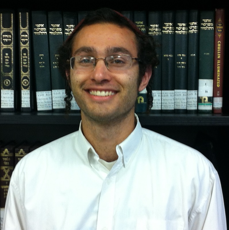 Ari Weber (Day School Educators Program)