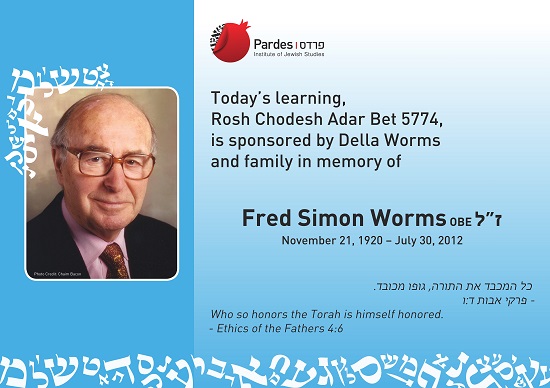 Fred Worms