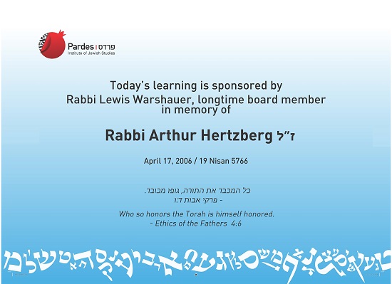 Rabbi Arthur Hertzberg