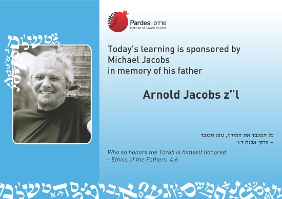 Arnold Jacobs
