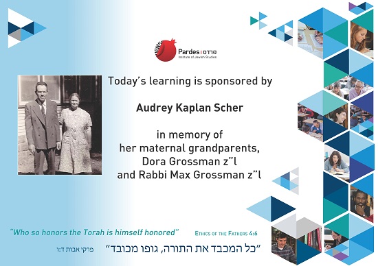 Dora Grossman and Rabbi Max Grossman