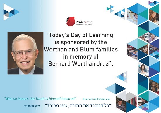 Bernard Werthan Jr.