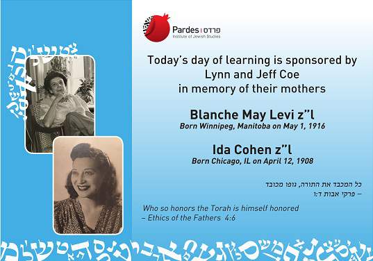 Blanche May Levi