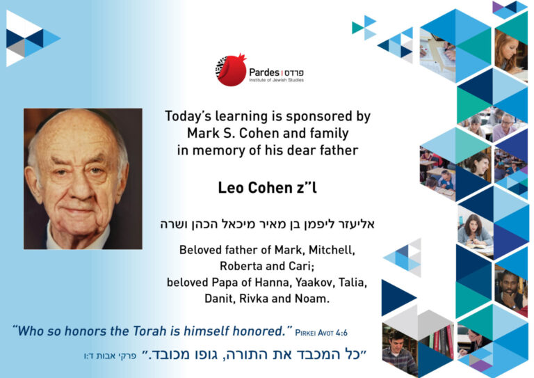 DOL FINAL Mark Cohen