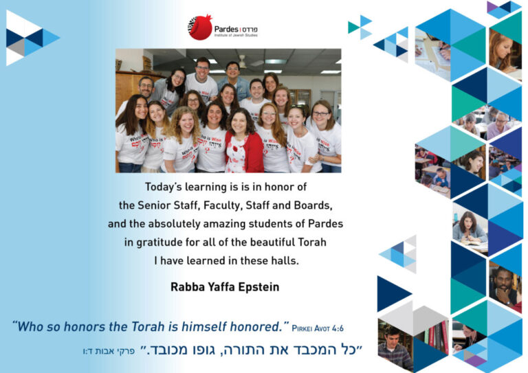 DOL Yaffa
