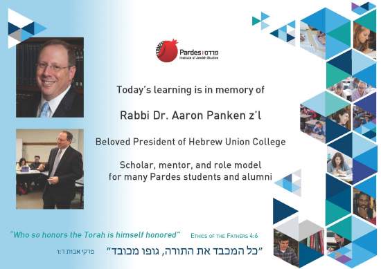 Rabbi Dr. Aaron Panken