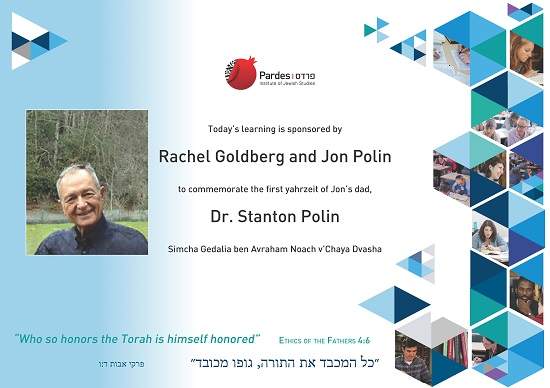 Dr. Stanton Polin