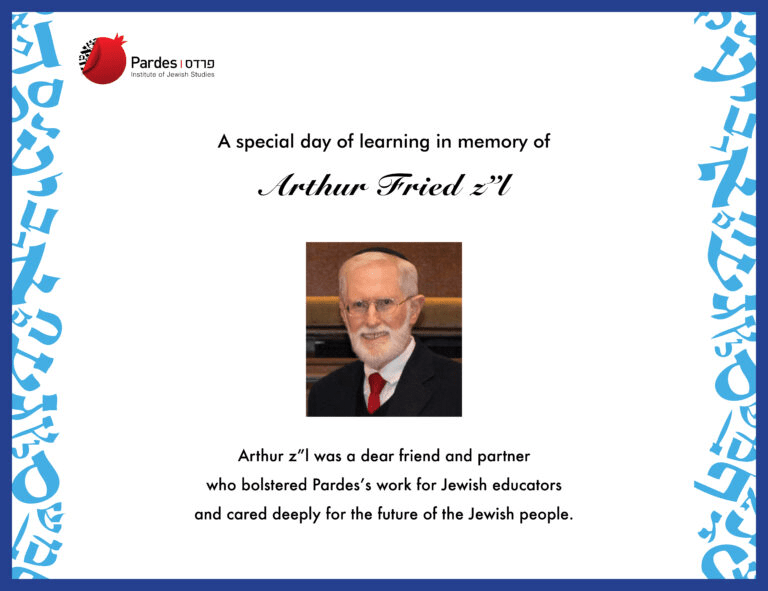 Arthur Fried
