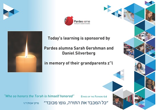 Sarah Gershman and Daniel Silverberg