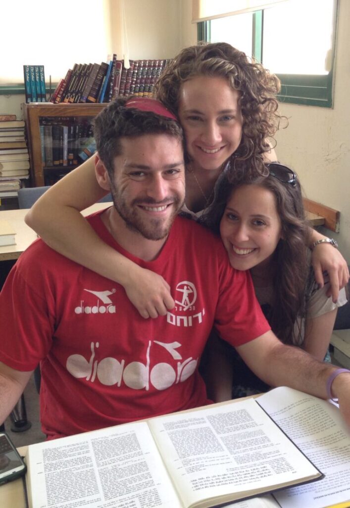 Rabbi Myra Meskin Gurin with her family