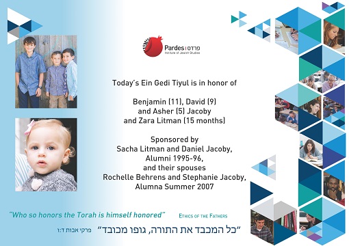 Benjamin, David and Asher Jacoby, Zara and Jules Litman