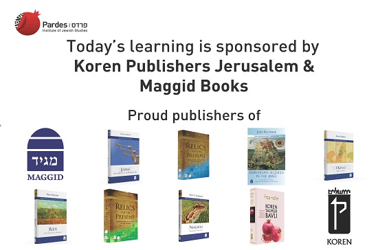Koren Publishers Jerusalem and Maggid Books
