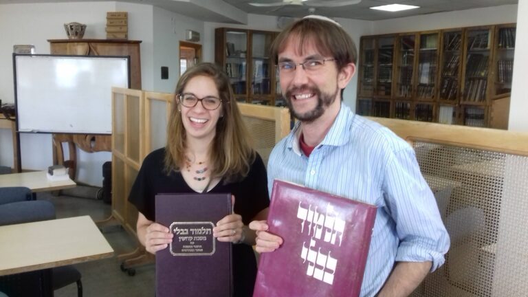 Miriam Lorie in the Pardes Beit Midrash