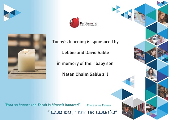 Natan Chaim Sable