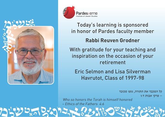 Rabbi Reuven Grodner