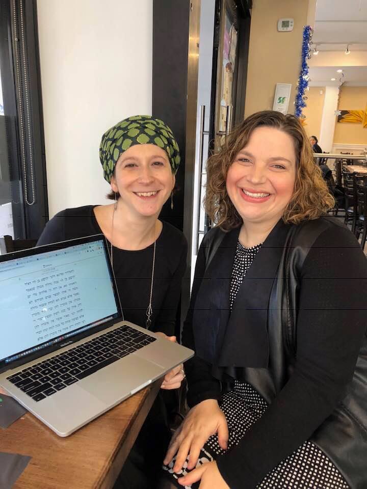 Sara Wolkenfeld and Yaffa Epstein