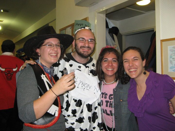 Sarah Mulhern William Friedman Pardes Purim