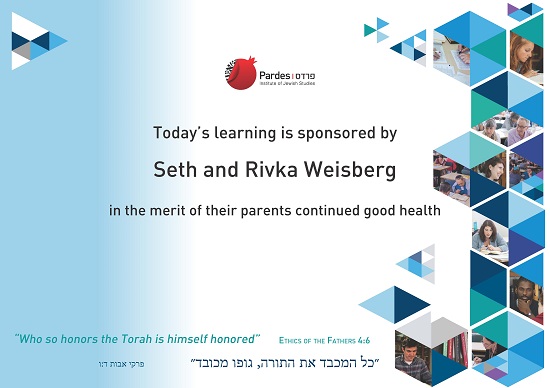Seth and Rivka Weisberg