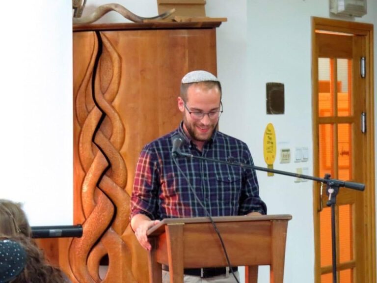 beit midrash Nathaniel Cohen Fraade
