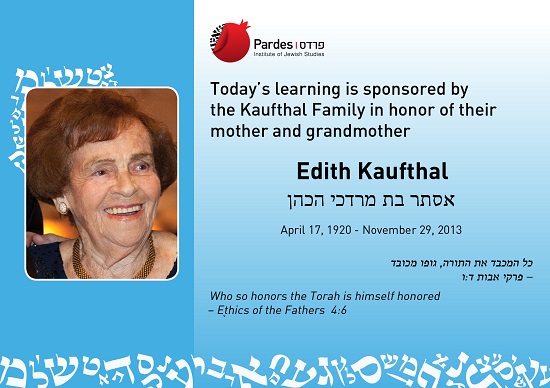 Edith Kaufthal Poster
