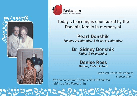Sidney Donshik, Pearl Donshik and Denise Ross (December 24th 2025 )