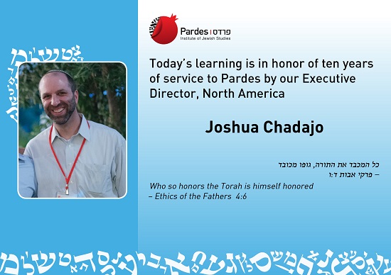 Joshua Chadajo