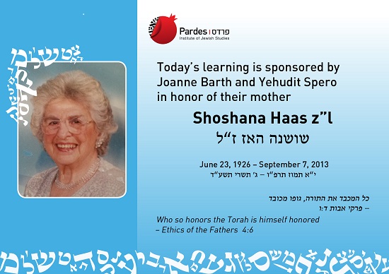Shoshana Haas