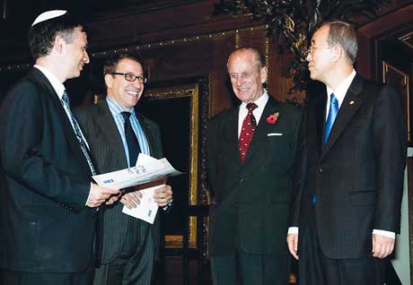with Rabbi Yedidya Sinclair UN Secretary General Ban Ki Moon and Prince Philip Nigel Savage