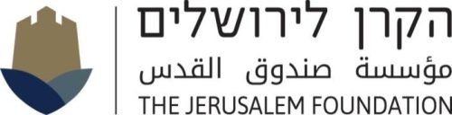 The Jerusalem Foundation logo