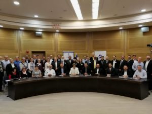 Israel’s National Days of Commemoration: Reflection, Sorrow and Celebration