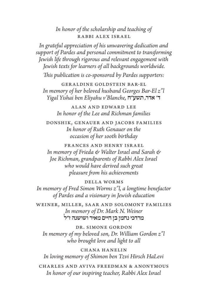 Book Dedication: II Kings – in a Whirlwind