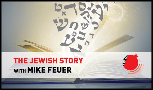 The Jewish Story