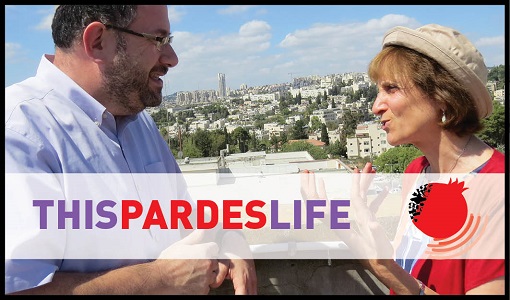This Pardes Life