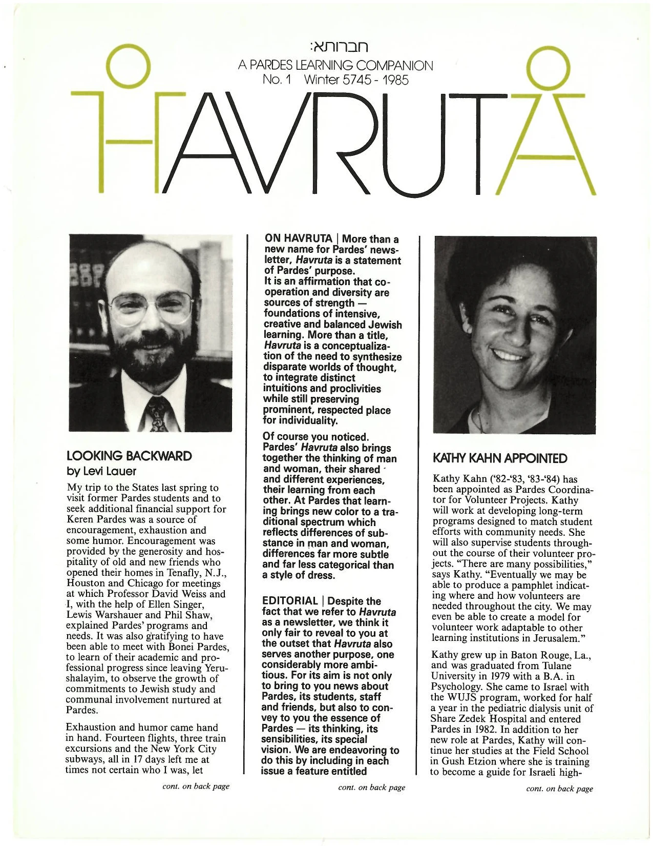 Havruta Winter 1985
